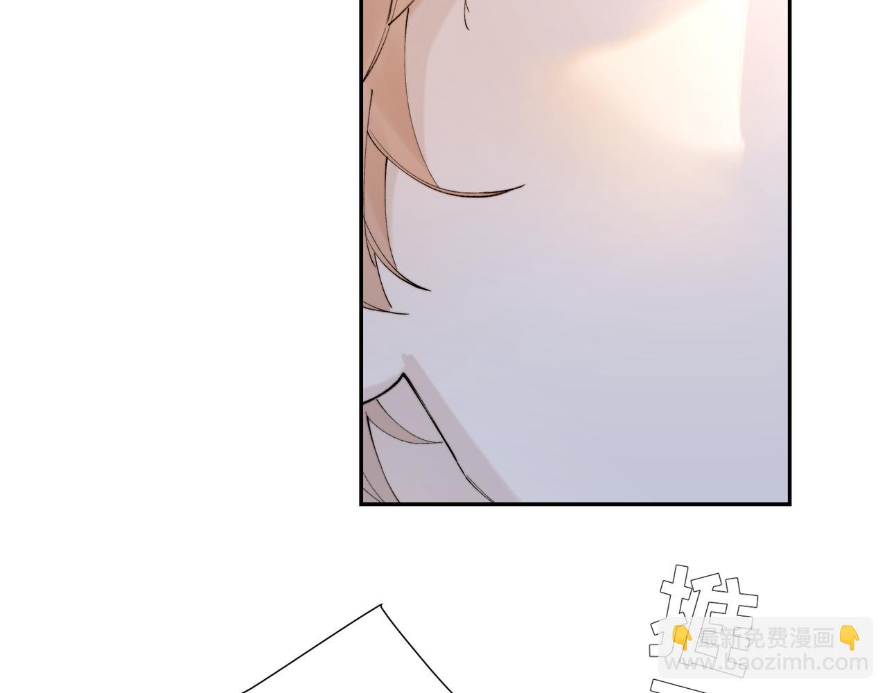 寒陌似光 - 謝青線41 承諾(1/3) - 5
