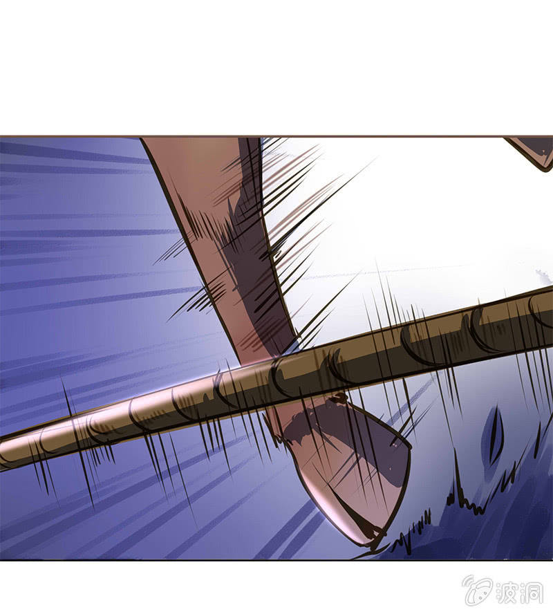 雁荡山谷-第11话