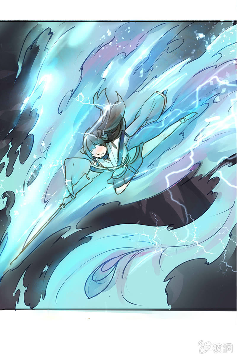 合战邪修-第13话