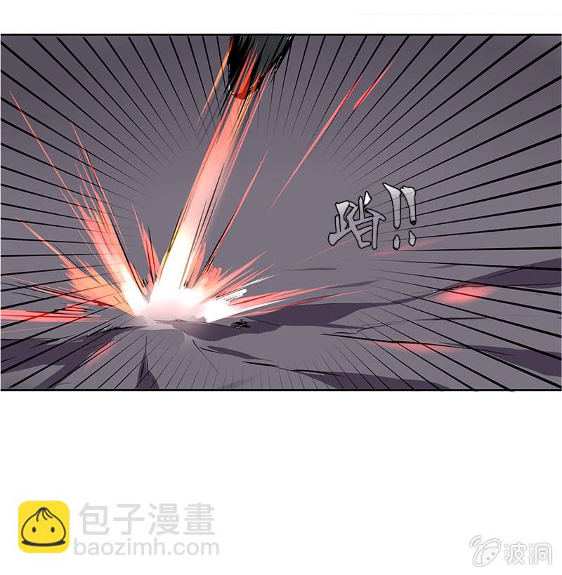 为情所困-第15话