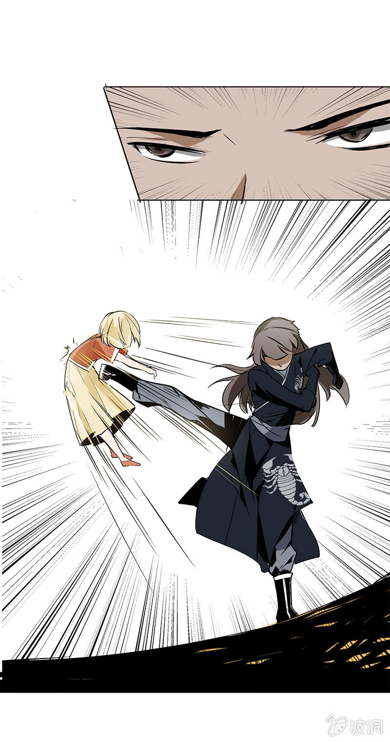 冤家路窄-第17话