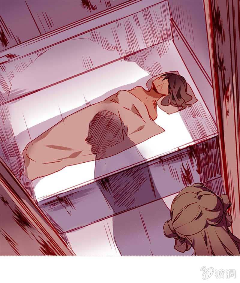 瞒天过海-第21话