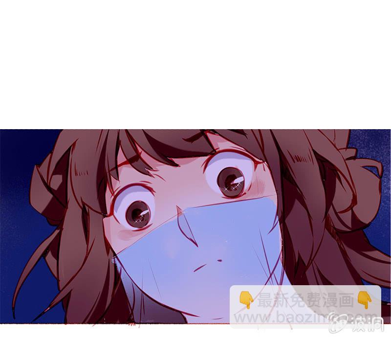 瞒天过海-第21话