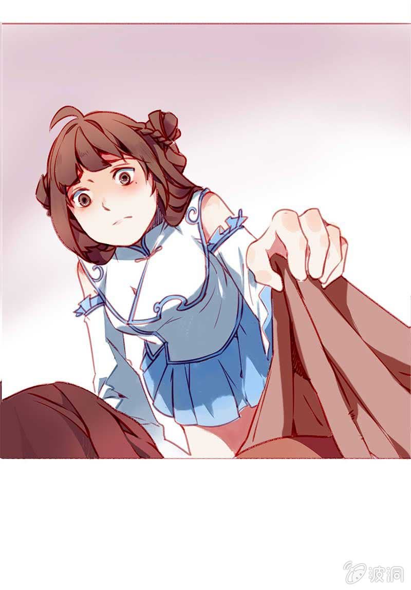 瞒天过海-第21话