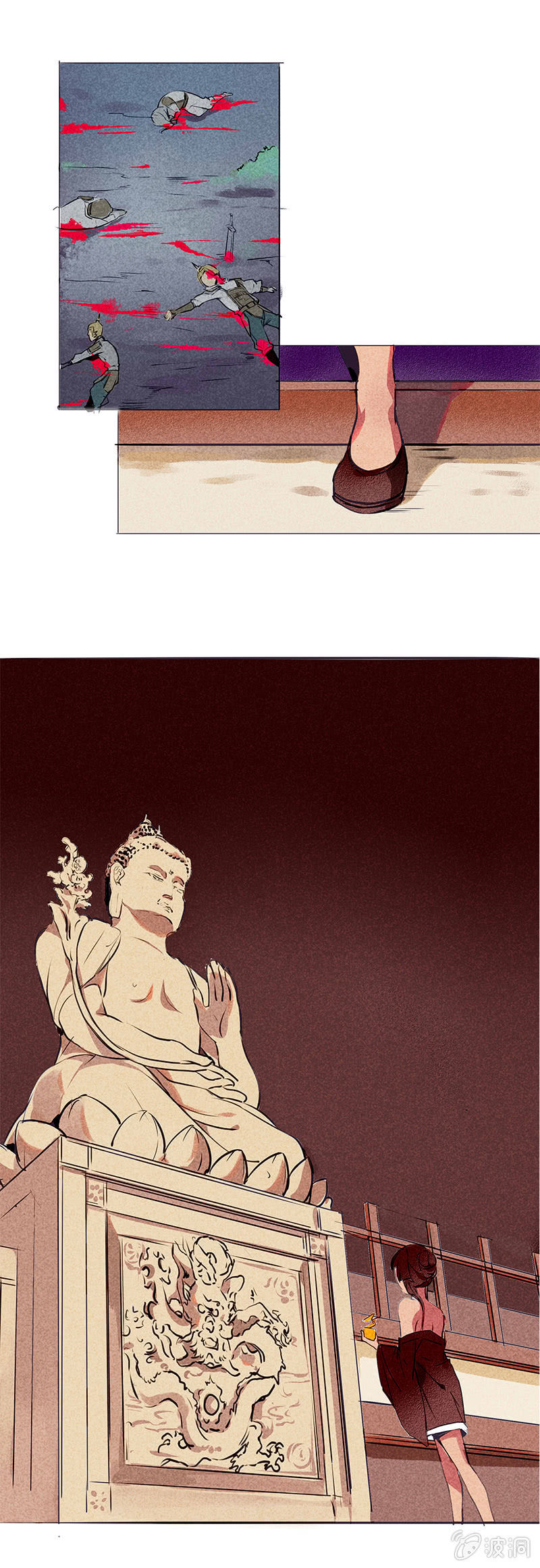 宝善金库（上）-第23话