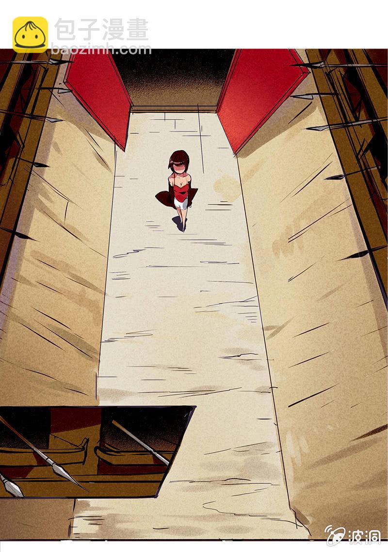 宝善金库（上）-第23话