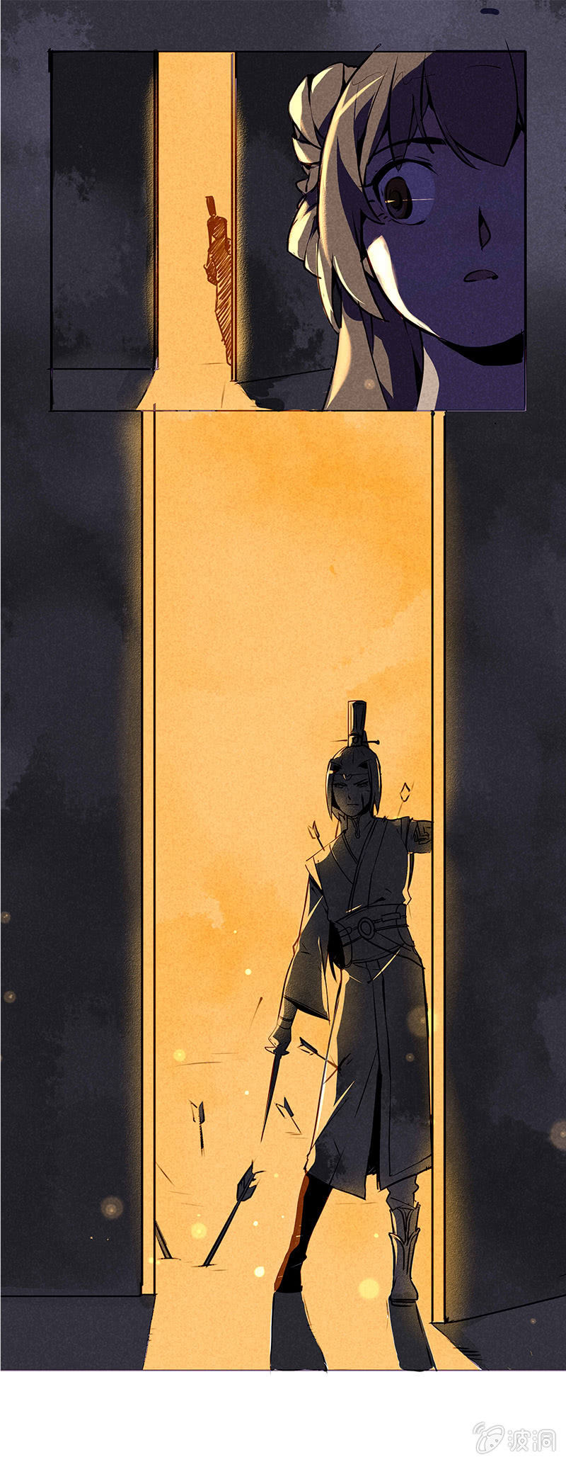 跪求师门-第25话