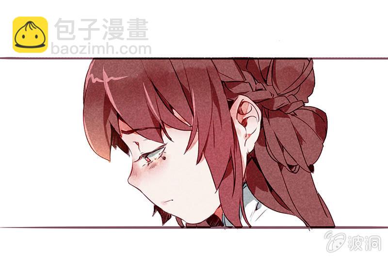 跪求师门-第25话