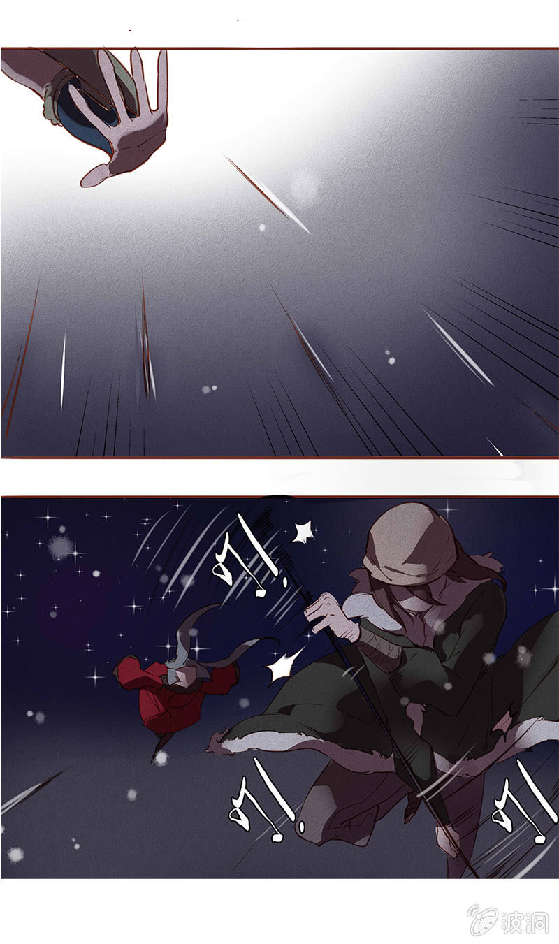 同盟相救-第31话