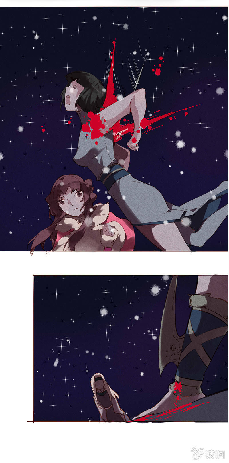 同盟相救-第31话