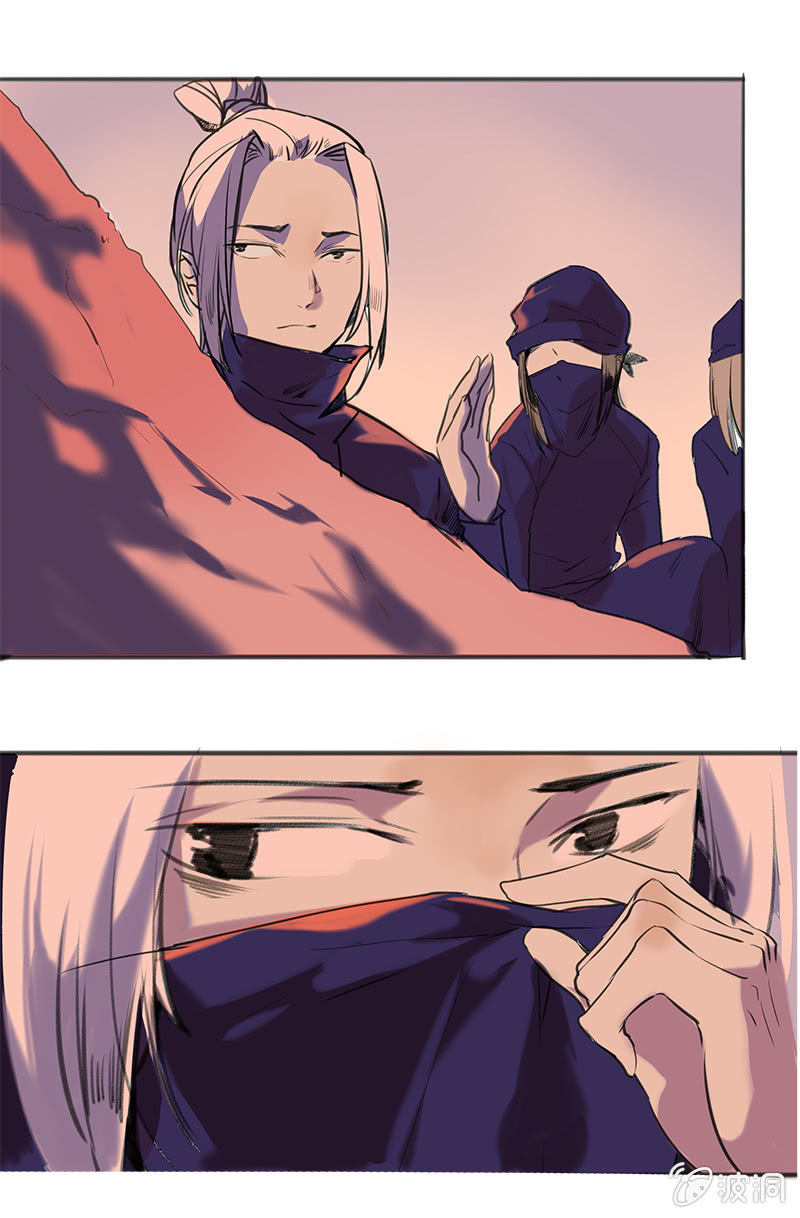 夜夺饷银-第35话