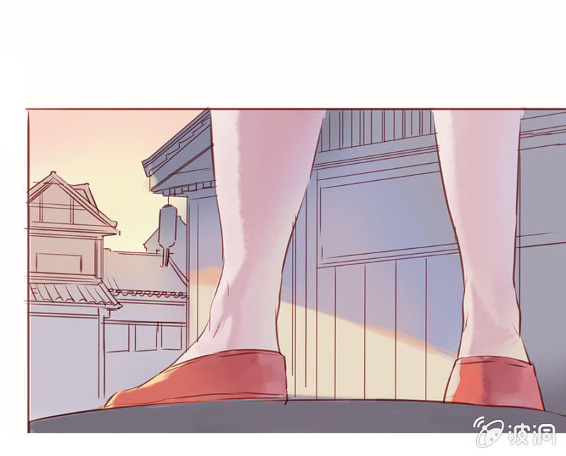 逆空相救-第37话