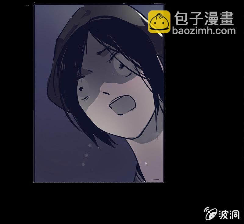 偷天换日-第41话