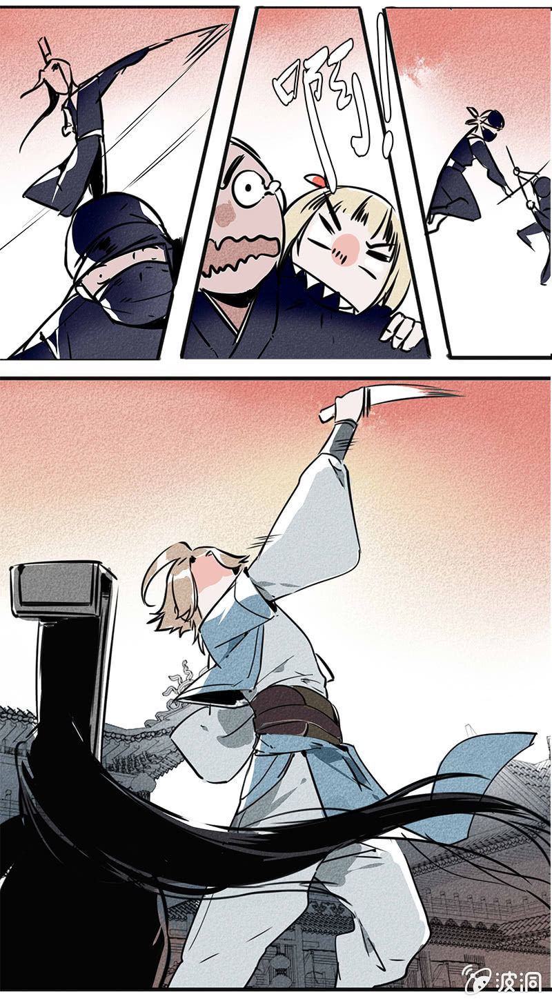 最终章（2）-第45话