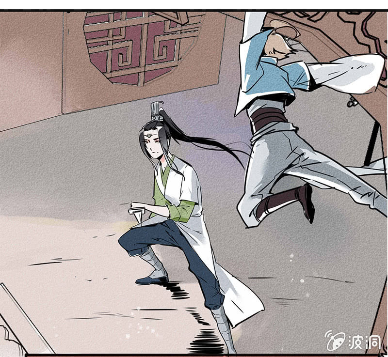 最终章（2）-第45话