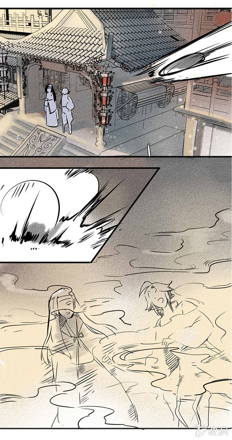 最终章（2）-第45话