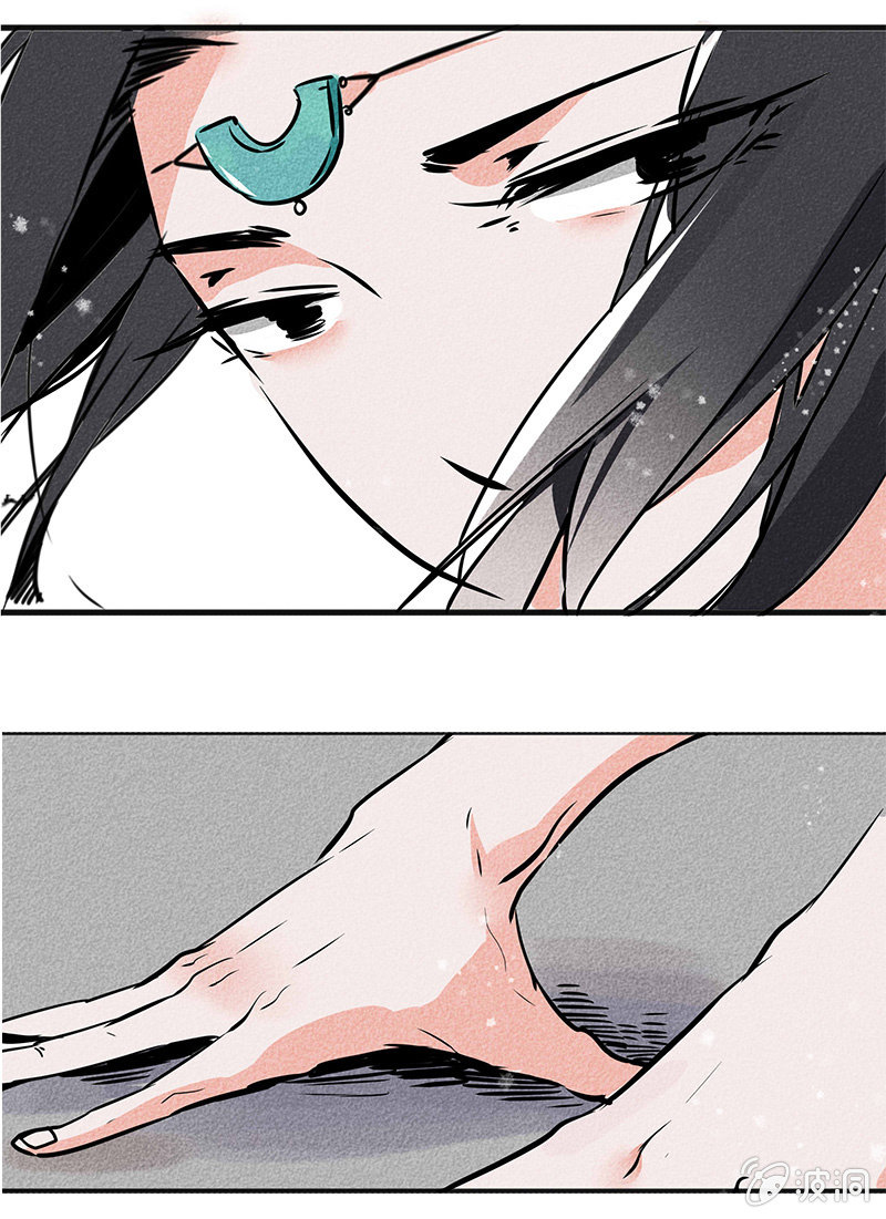 最终章（2）-第45话