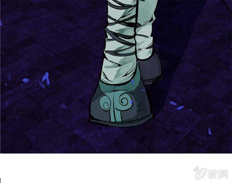 贾府激战（1）-第9话