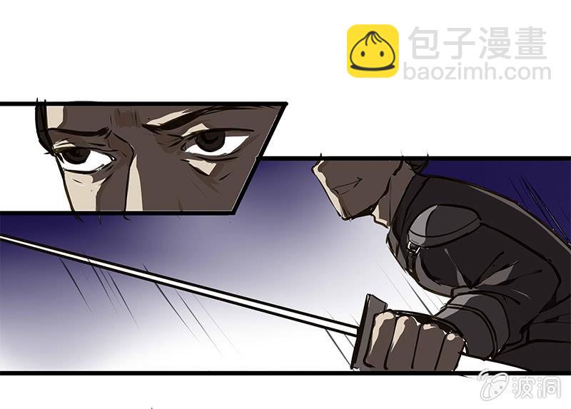 贾府激战（1）-第9话