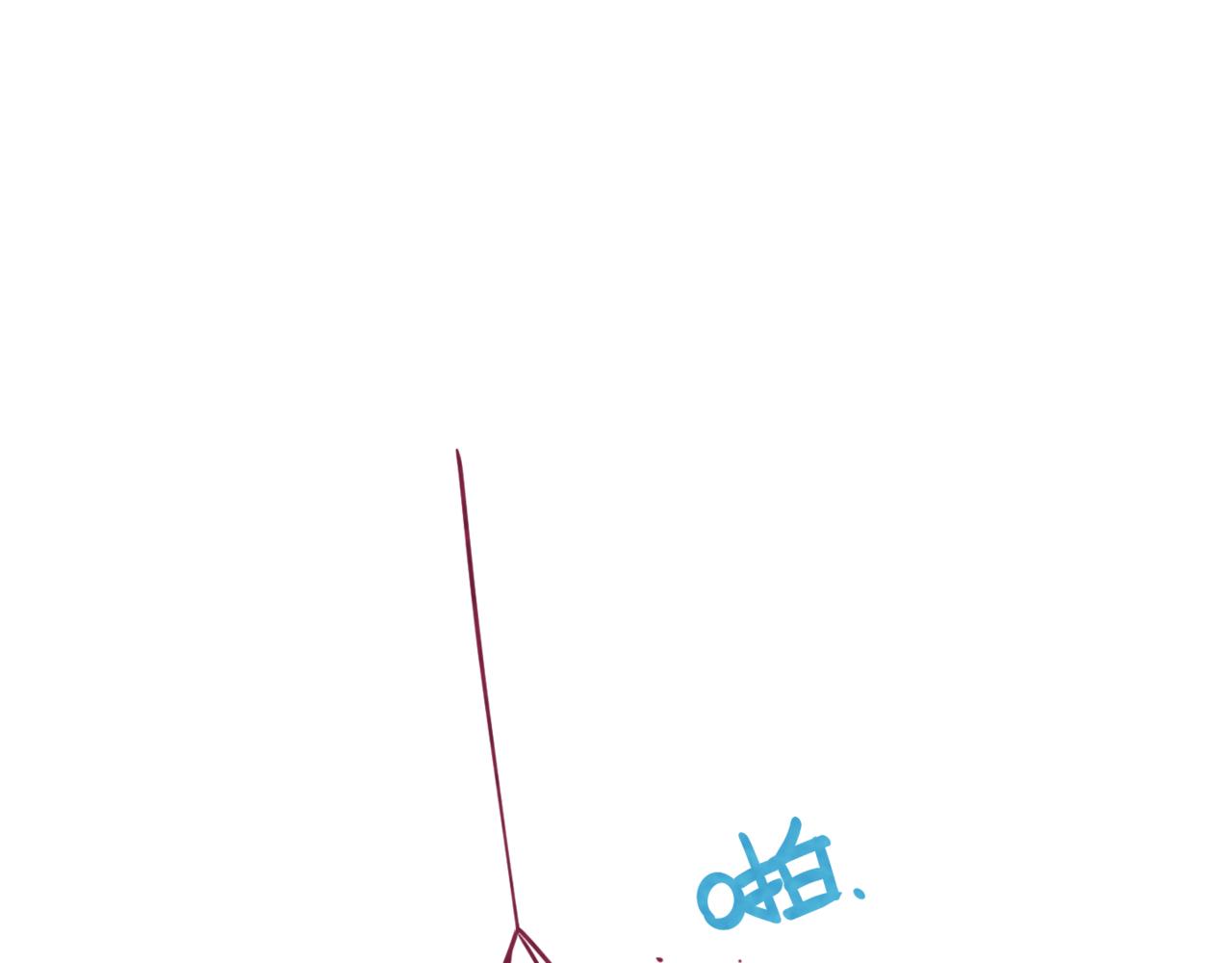 韓小草的漫畫日常 - 華姐(1/6) - 1