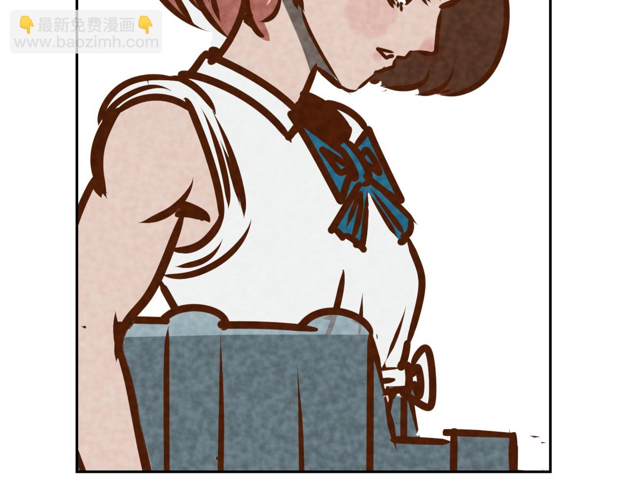 韓小草的漫畫日常 - 華姐(1/6) - 8