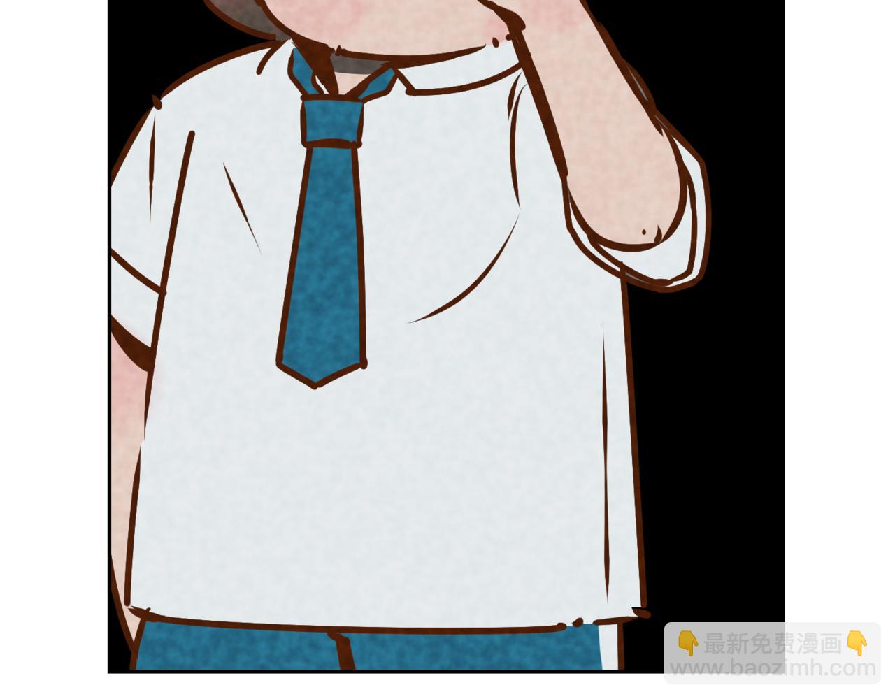 韓小草的漫畫日常 - 華姐(1/6) - 3