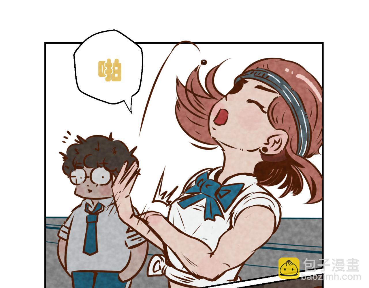 韓小草的漫畫日常 - 華姐(1/6) - 3