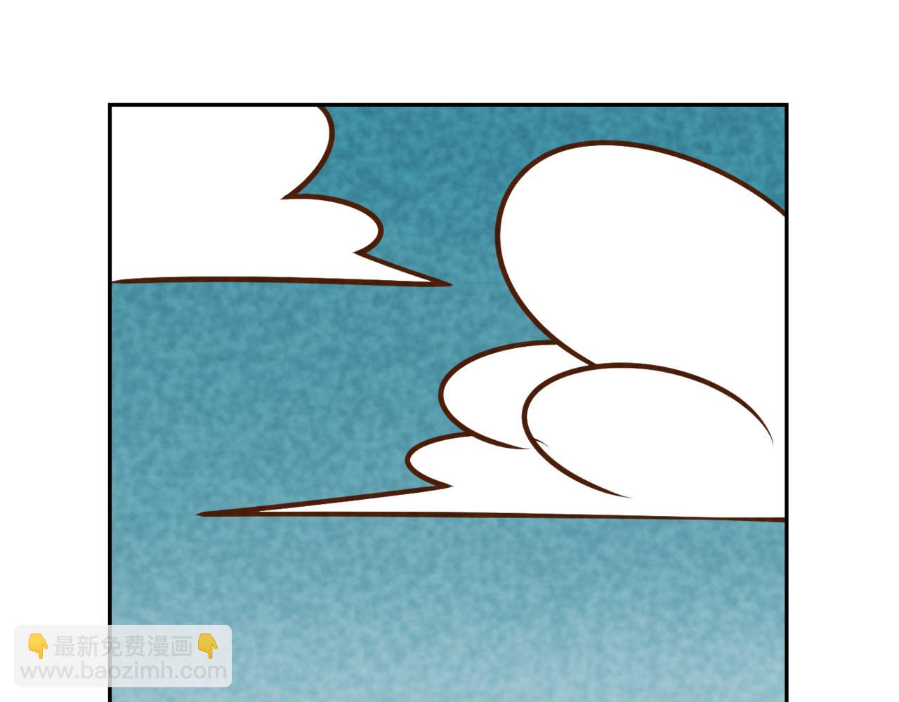 韓小草的漫畫日常 - 華姐(1/6) - 1