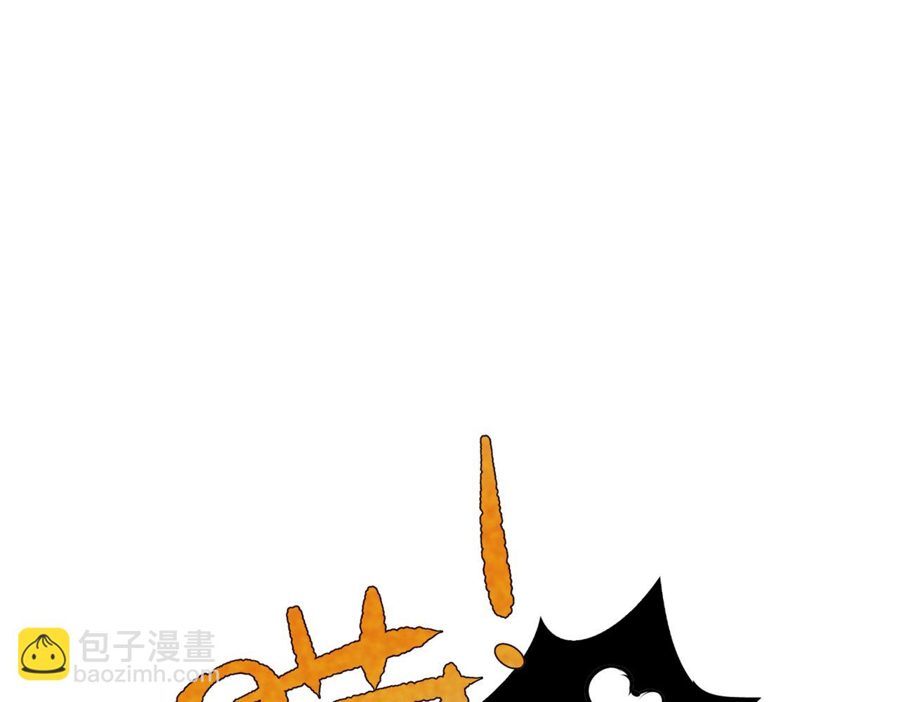 韓小草的漫畫日常 - 神仙 - 4