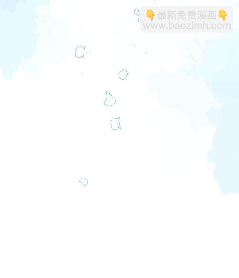 099 你初恋人品怎么样？-第101话