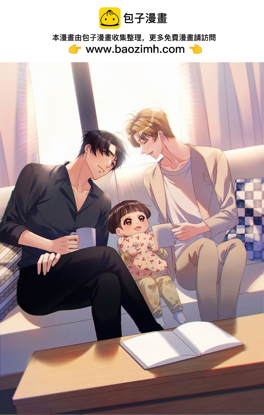 103 这该死的奇妙缘分呐！-第105话