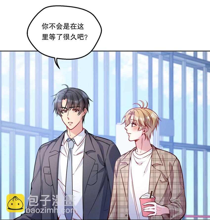 103 这该死的奇妙缘分呐！-第105话