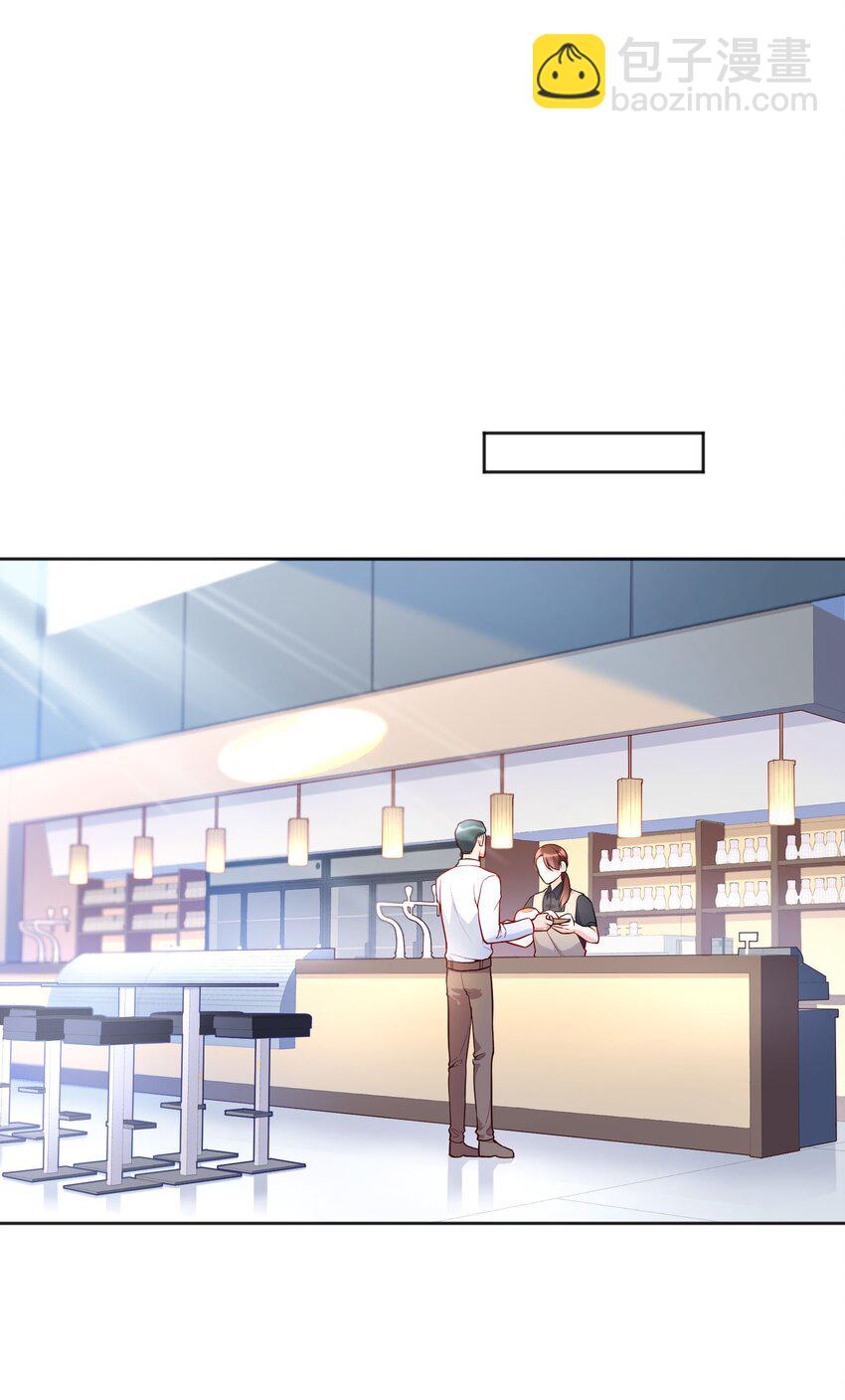 103 这该死的奇妙缘分呐！-第105话