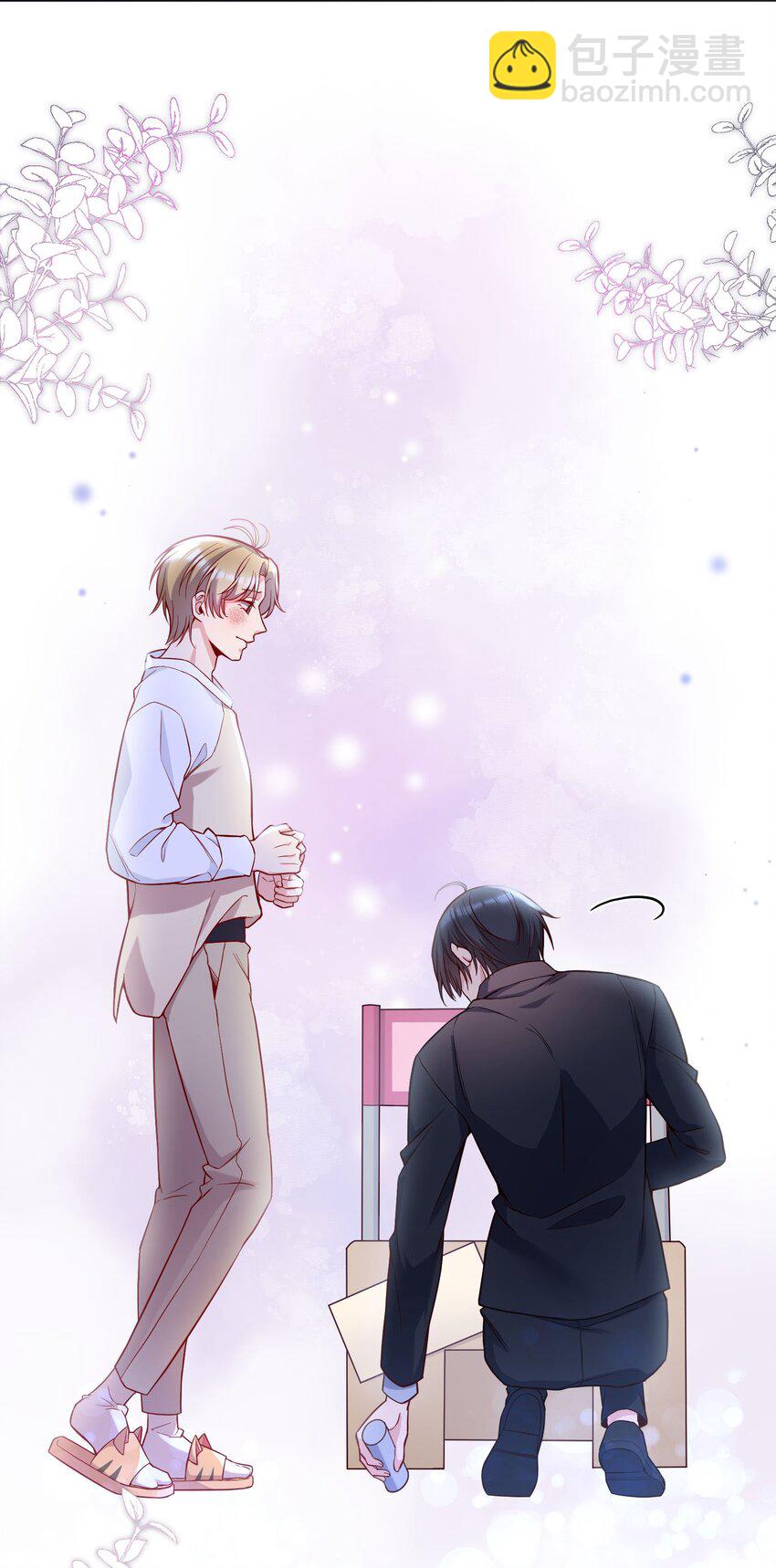 105 当小孩真辛苦啊！-第107话