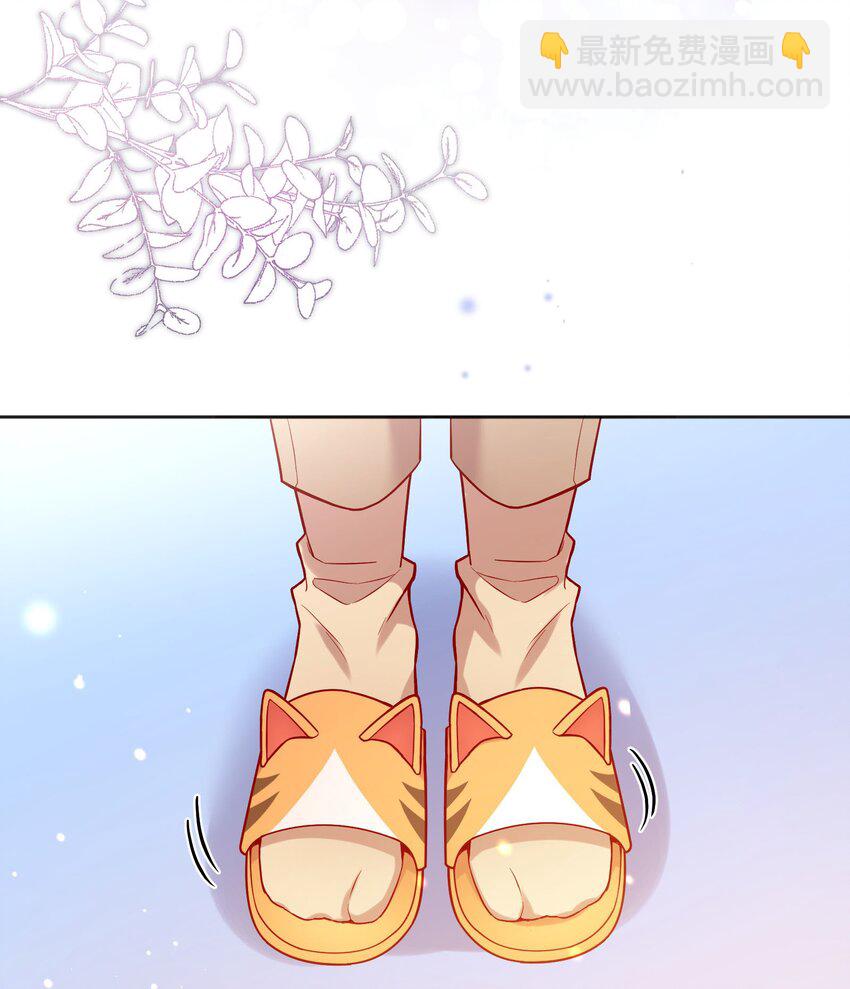 105 当小孩真辛苦啊！-第107话