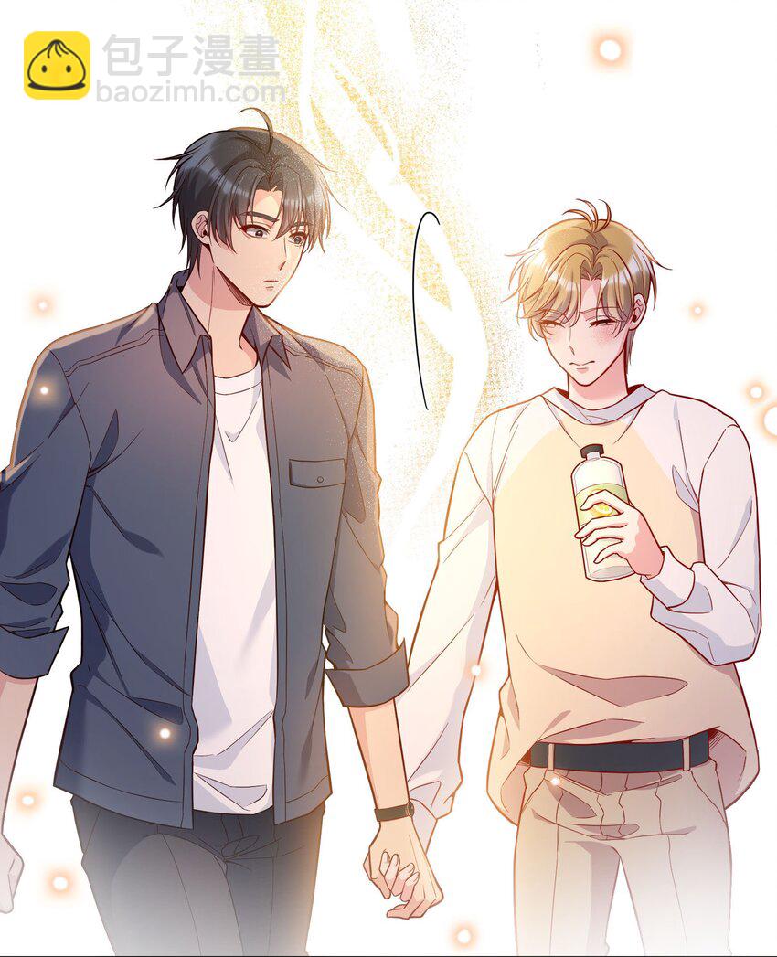 109 喝醉的人是不会讲道理的！-第111话