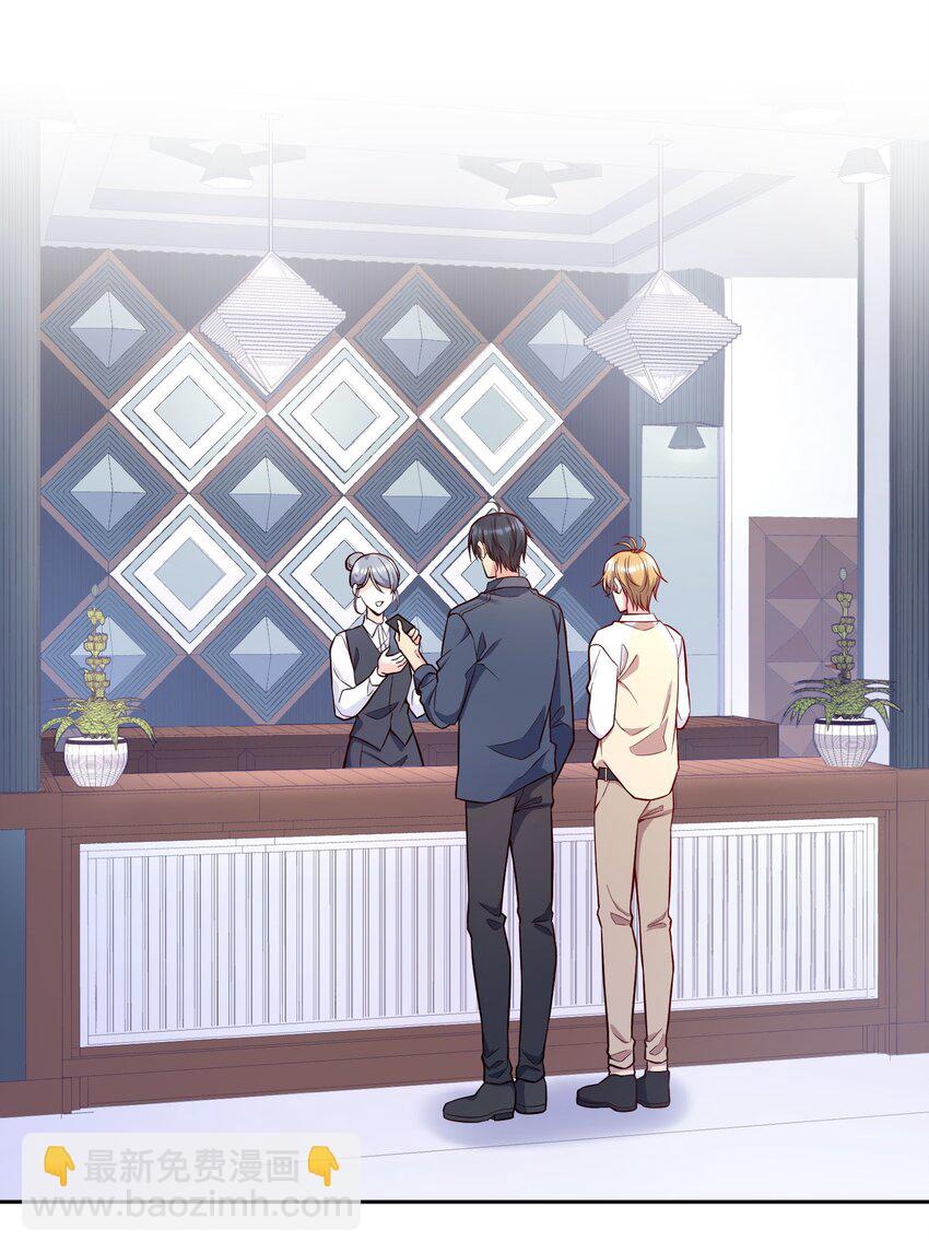 109 喝醉的人是不会讲道理的！-第111话