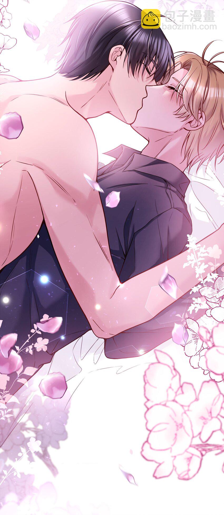 111 行使男朋友的主权！-第113话