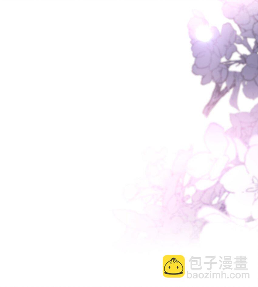 111 行使男朋友的主权！-第113话