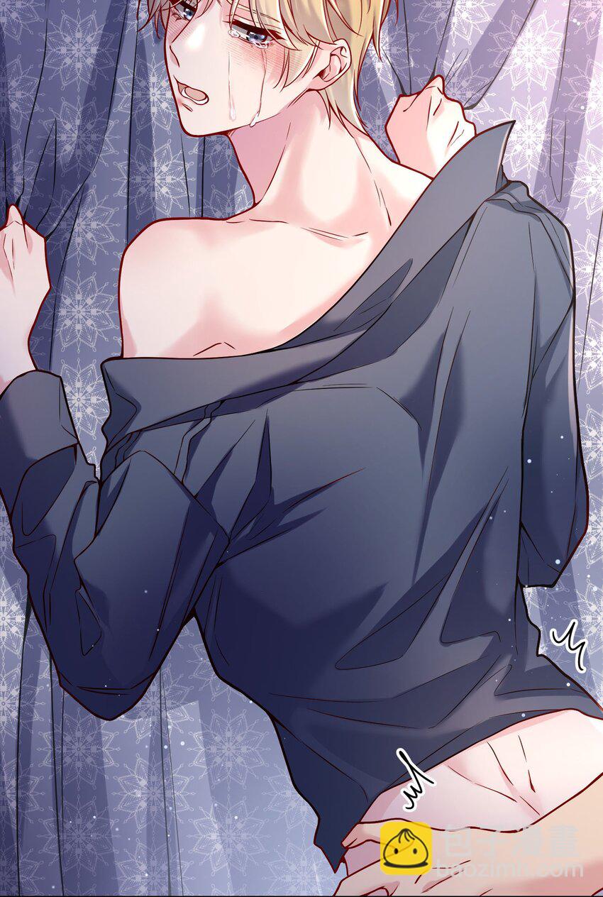 111 行使男朋友的主权！-第113话