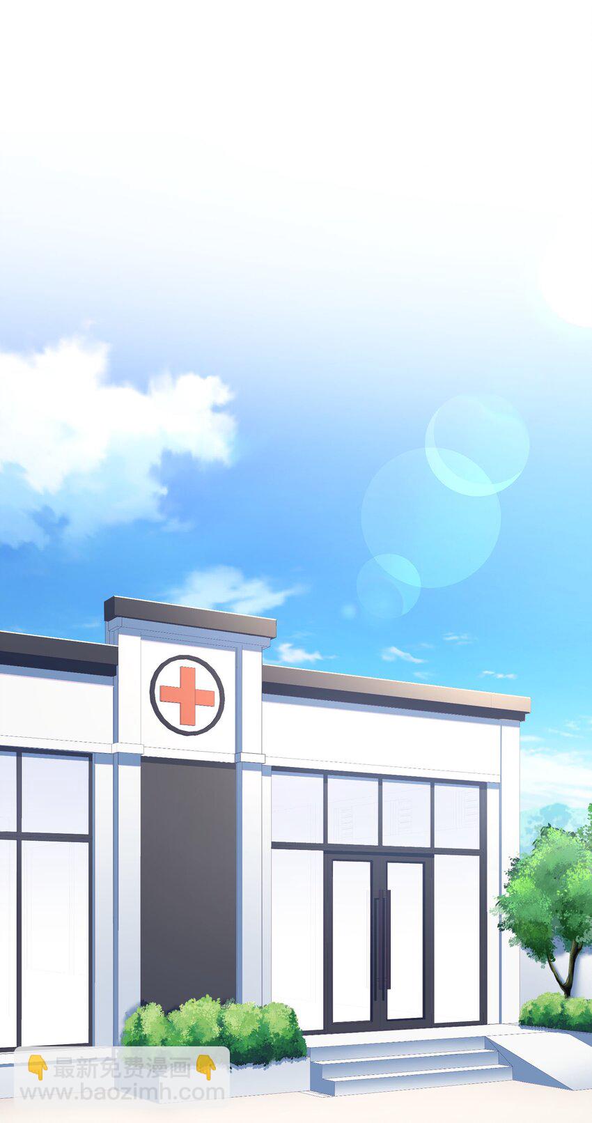 113 我有我的洛哥哥！-第115话