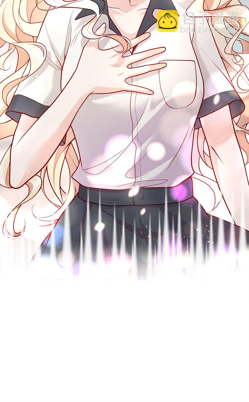 013 他对谁都这么温柔吗(1/2)-第13话