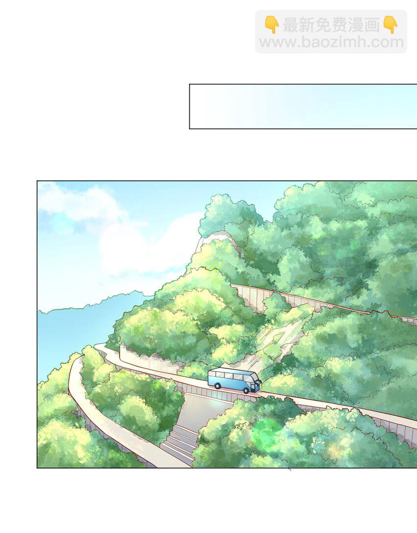 013 他对谁都这么温柔吗(1/2)-第13话