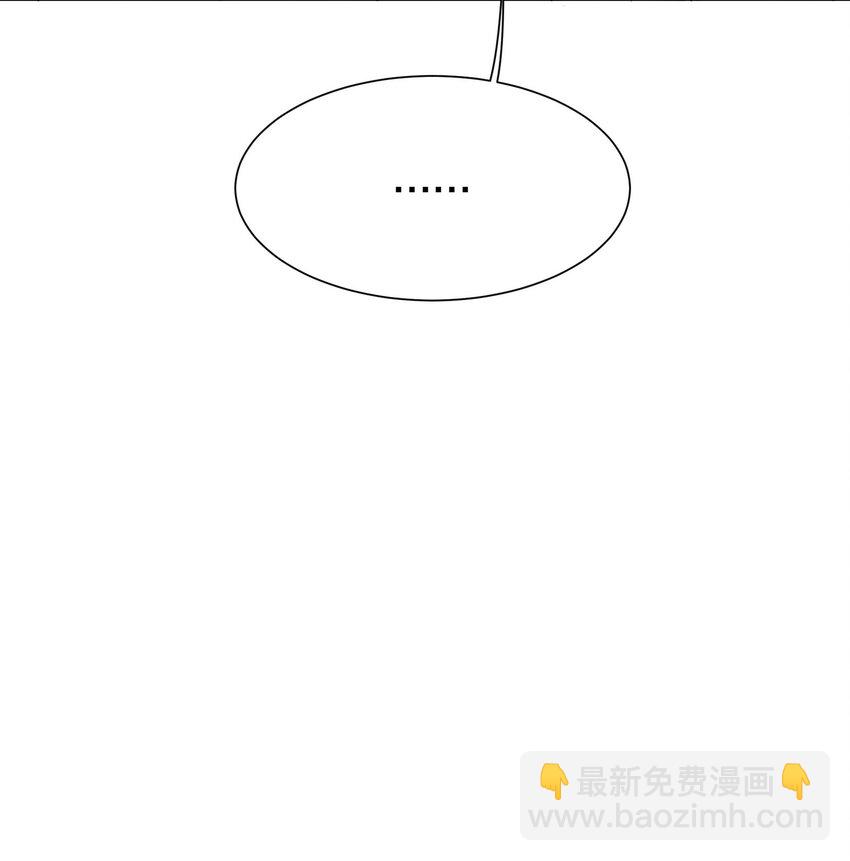 013 他对谁都这么温柔吗(1/2)-第13话