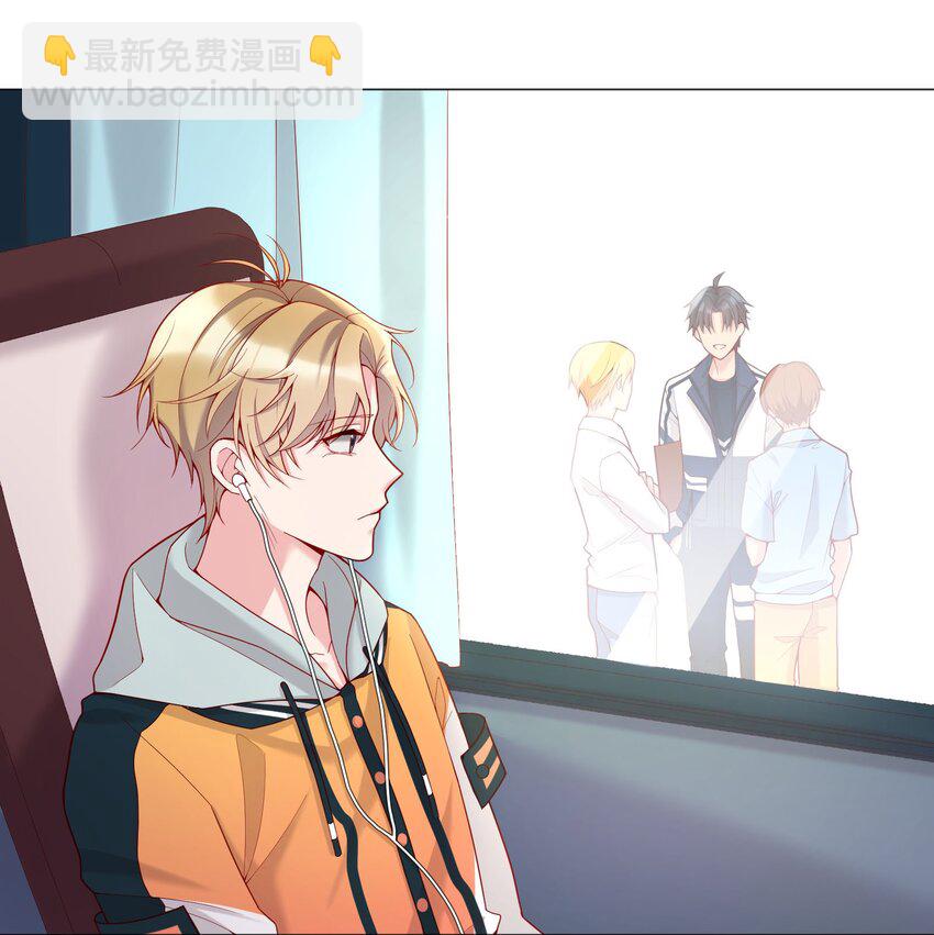 013 他对谁都这么温柔吗(1/2)-第13话