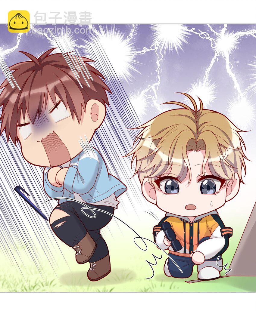 013 他对谁都这么温柔吗(1/2)-第13话