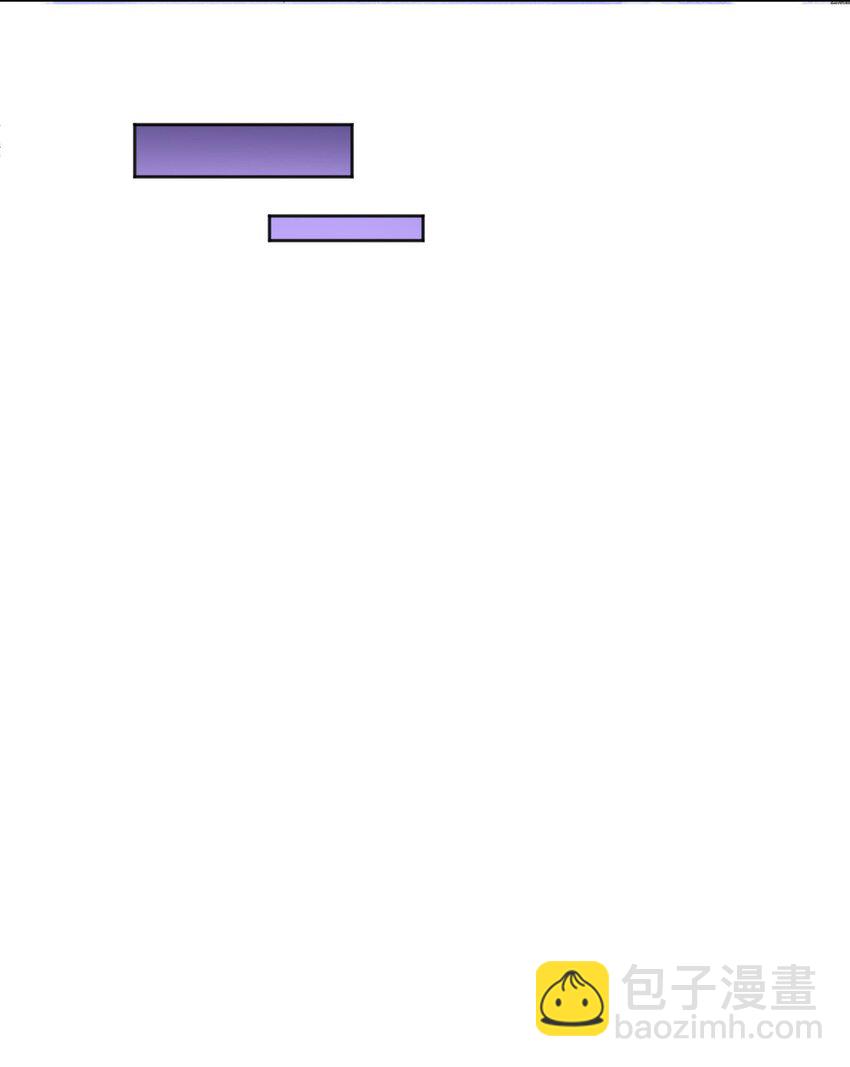 118 这人怎么这么多小秘密！-第121话