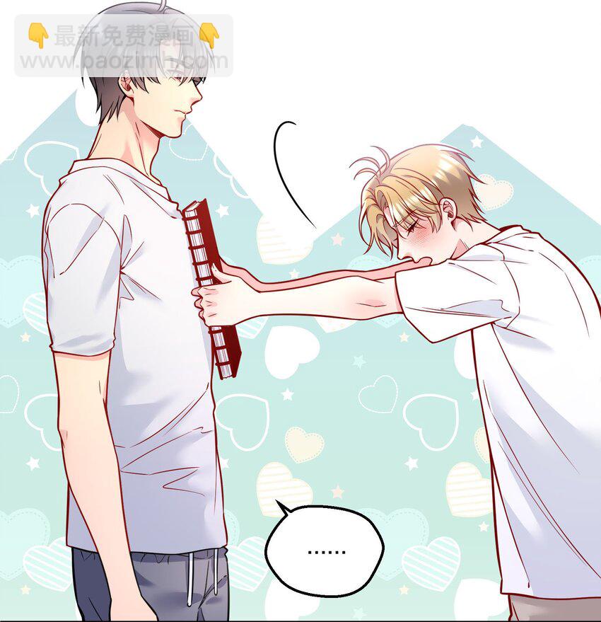 118 这人怎么这么多小秘密！-第121话