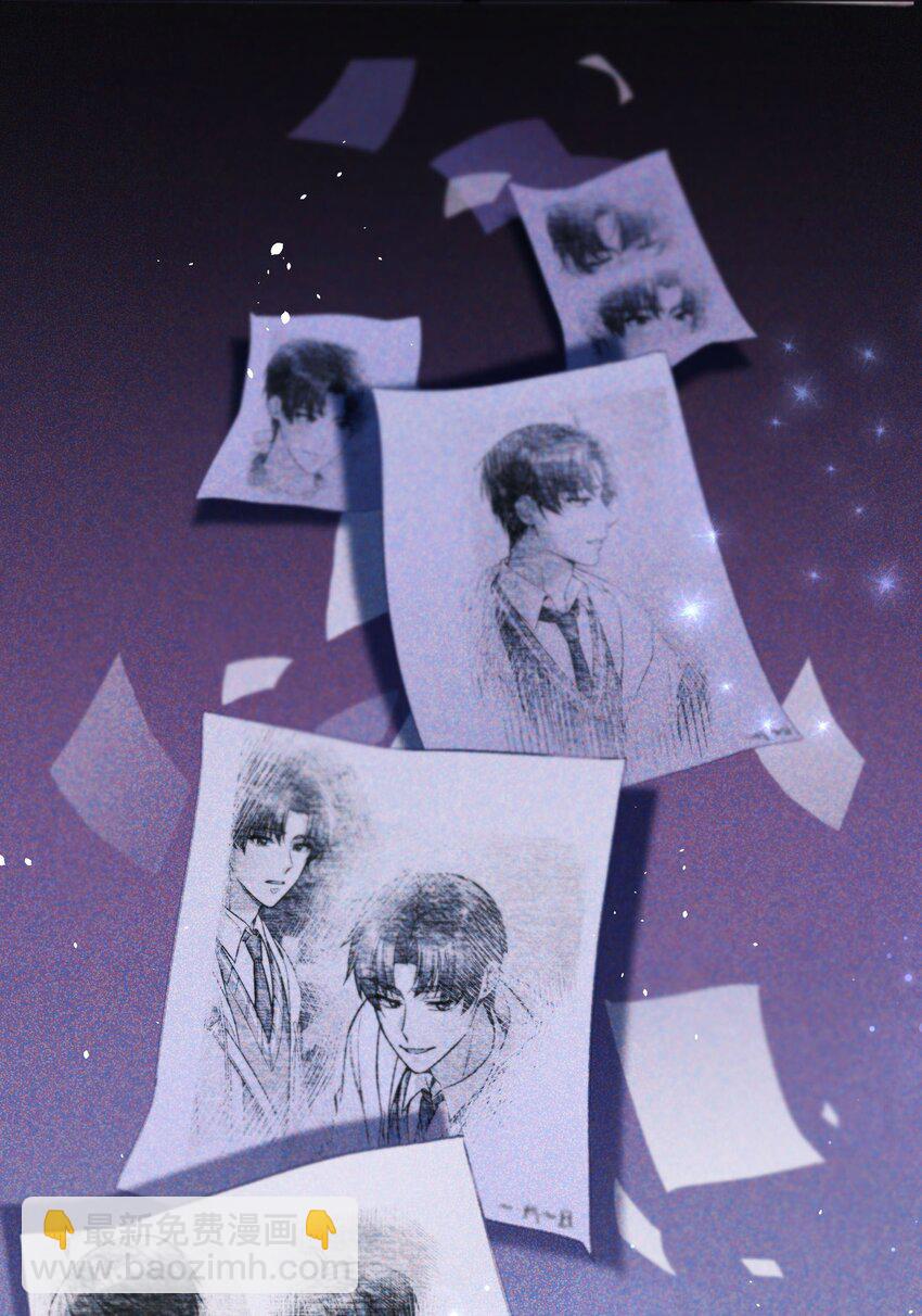 118 这人怎么这么多小秘密！-第121话