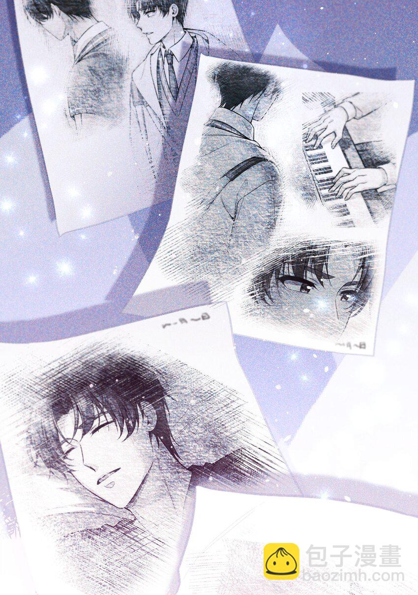 118 这人怎么这么多小秘密！-第121话